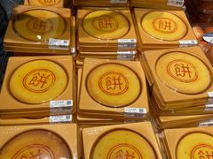 -胖东来生活广场(健康路店)