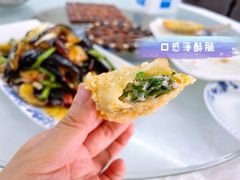 -笑红饭庄