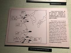 -中国闽台缘博物馆