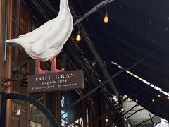 -Le Comptoir de la Gastronomie