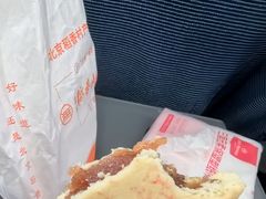 -三禾北京稻香村(北京市百货大楼店)