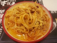 -十三朝牛馍王擀面皮(骡马市店)