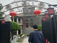 -卫鼎轩·曹公馆(鼓楼店)