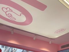 -悠个炸鸡(南京创始店)