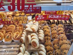 -味多美蛋糕(八大处店)