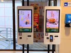 -麦当劳(军博店)