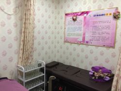 -苗塑堂减肥艾灸