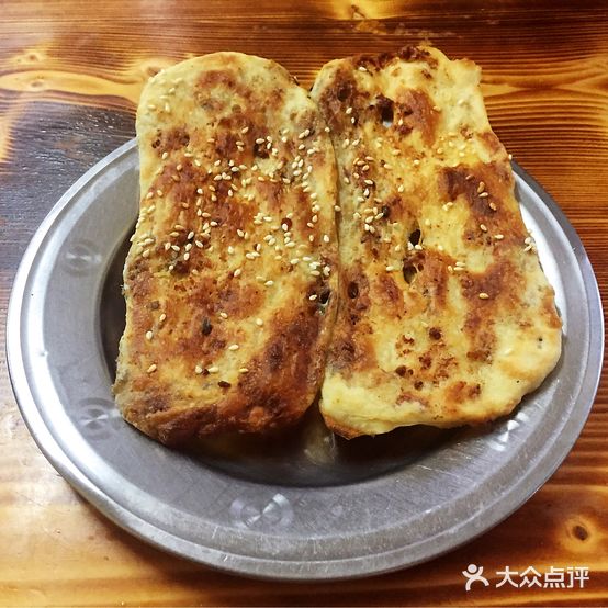 正宗赵记淮安牛肉汤(申元街店)