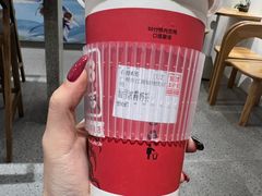 -1828王老吉·草本新茶(珠江新城地铁站店)