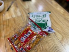 -老殷锅仔
