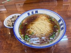 -聚笼鲜美食(凤凰街店)