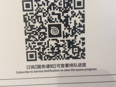 -很久以前羊肉串(南京路第一百货店)