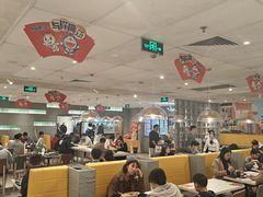 -大家乐(广州天河城六楼店)