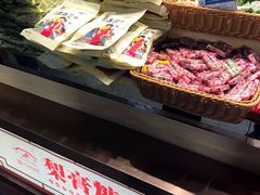 -上海梨膏糖商店(豫园商城店)