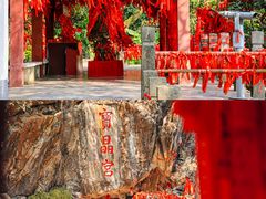 -宝晶宫旅游景区