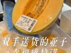 -永辉超市(郫都区爱琴海店)