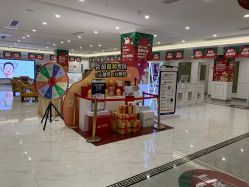 -丽都整形美容医院·全国连锁旗舰店