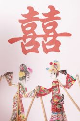-余笙是你婚礼策划(创意谷店)