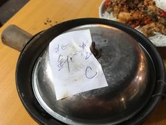 -兴记菜馆