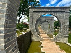 -庾园