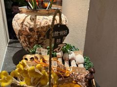 -大龙燚·旷野鲜火锅(广州首店)