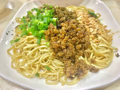 宜宾燃面-邓老汉燃面村(水井街店)