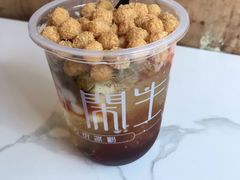 -甜心闲生传统手工冰粉(太古里店)