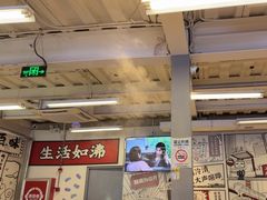 -生活如沸·顺德水牛奶火锅(大学路店)