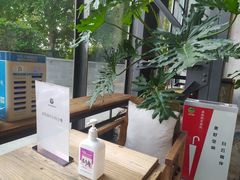 露天位-Maan coffee漫咖啡(1905店)