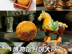 -故宫冰窖餐厅