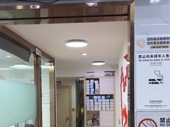 -深圳雅呗德口腔门诊部(坪山店)