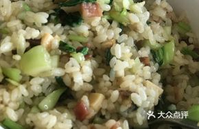 One-Style Rice (Large Portion)