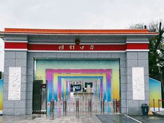 -图们国门景区
