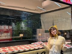 -谭三娘鲜切牛肉自助火锅(九眼桥总店)