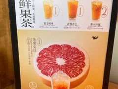 -陕拾叁-西安糕点(北院门创始店)