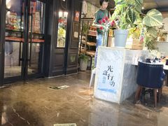 -懒人盐府人家(航天桥店)