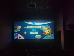 -山文星辉影城(青岛和谐广场店)