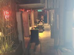 门面-舒羽咖啡(运河店)