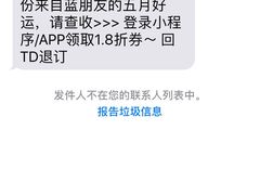 -瑞幸咖啡(平安滨江金融中心店)