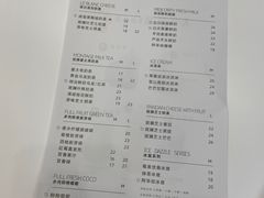 -留白时间(苏宁广场B区店)