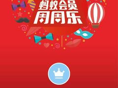 -沃尔玛购物广场(长虹路店)