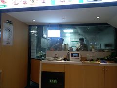 -袁记云饺(鼓楼店)