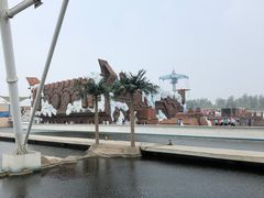 -秦皇岛乐岛海洋王国