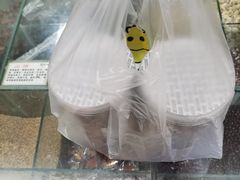 -苗苗五谷养生磨坊(水陆小区店)