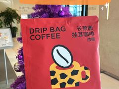 -Seesaw Coffee(环贸iapm店)
