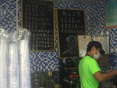 -好时味十三姨(河西路店)