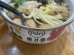 虾肉柴爿小馄饨-柴爿巷·香酥鸡&馄饨(复兴中路店)