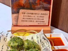 南枝的无米粿-潮汕良记牛肉火锅(洪武路店)