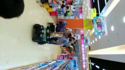 android_upload_pic-孩子王童乐园(淮安万达店)