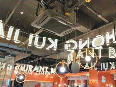 -红盔甲·小龙虾(天钥桥店)
